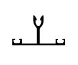 Pergolux t16.1 alu draagprofiel voor 16mm platen eur/lm