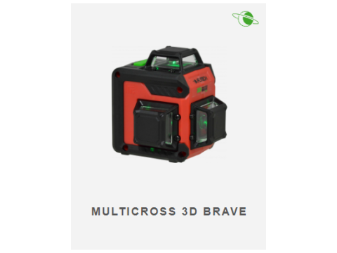 FUT MULTICROSS 3D LASER BRAVE GREEN SET