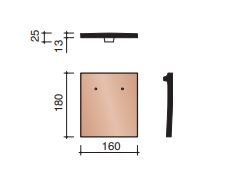 Pontigny korte pan rood gevlamd 15st/pak 895