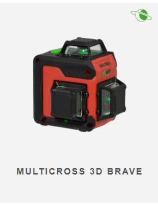 Fut multicross 3d laser brave green set